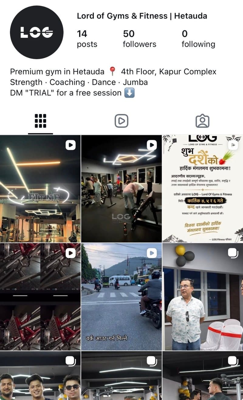 The LOG Instagram profile: gym floor reels and posts